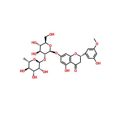 新橙皮苷|13241-33-3