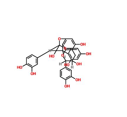 原花青素A2|41743-41-3