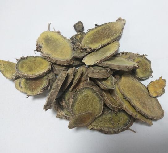 莪術(shù) curcumae rhizoma