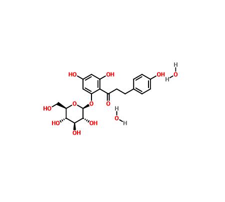 弗羅利辛|7061-54-3