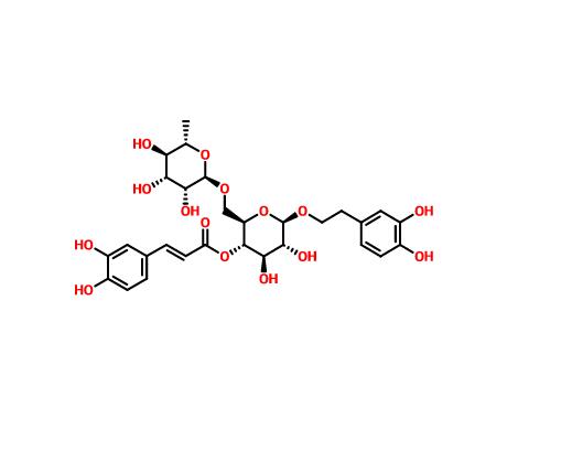 連翹脂苷A|79916-77-1