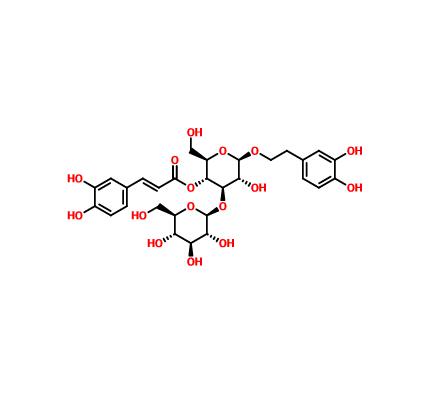 大車前苷|104777-68-6