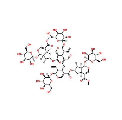 續(xù)斷苷B|889678-64-2