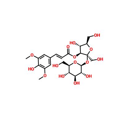 西伯利亞遠(yuǎn)志糖酯A6|241125-75-7