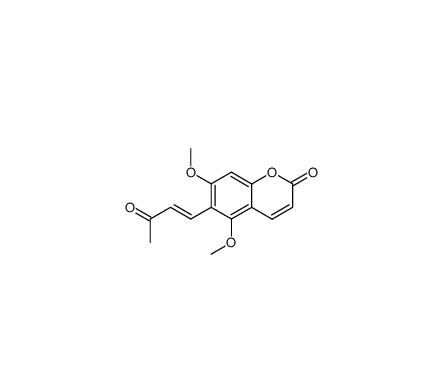 5-Methoxysuberenone|85011-58-1